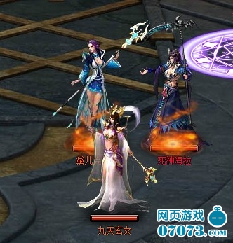 <em>女神联盟死神海拉</em>+主角双复活成功逆袭_精彩