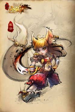 暗黑西游狐仙职业攻略曝光_暗黑西游攻略 - 07