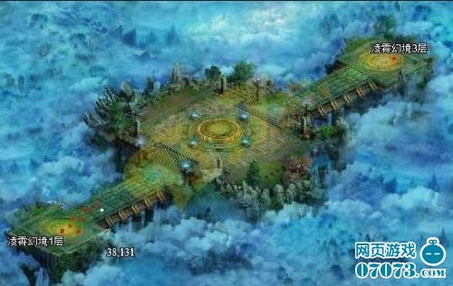 服独家礼包 _ 新闻公告 - 07073烈焰网页游戏官