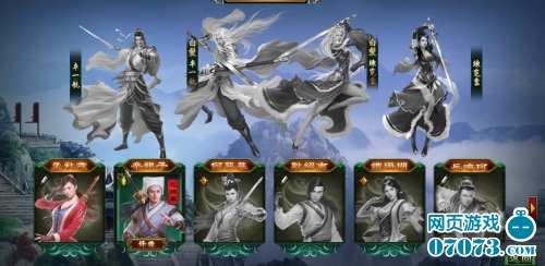 发魔女传前期快速升级<em>攻略</em>_<em>白发魔女传攻略</em> -