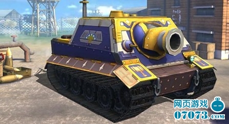 坦克英雄突击虎坦克游戏截图2_游戏截图 - 07