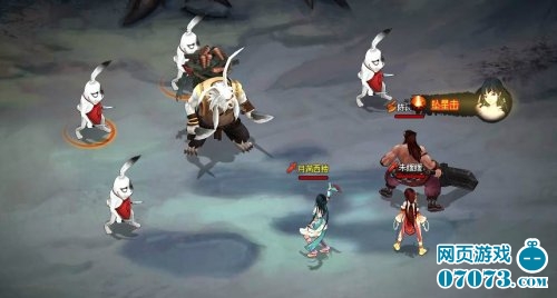 仙侠道悬赏BOSS疯狂刀疤兔攻略_仙侠道攻略