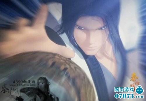 秦时明月鬼谷派经典语录_秦时周边- 07073秦时明月网页