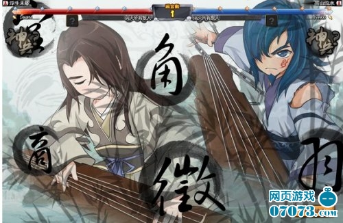 秦时明月神兵系统11月15日更新后闪亮登场(3