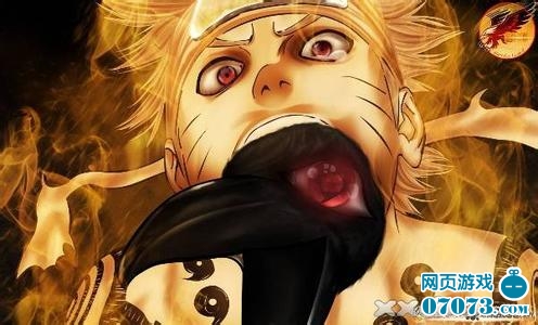 火影忍者漫画漩涡鸣人超血继限界嘴遁_游戏截图 - 07073火影疾风坛网页游戏官网