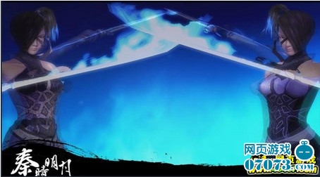 秦时明月君临天下罗网内讧六剑奴结局推测_剧