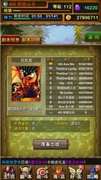 黑人欧美黑人巨大XXXX4KAG尊龙凯时- 尊龙凯时官方网站- 尊龙凯时APP下载