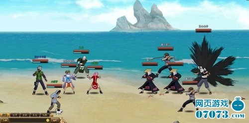 戏截图4_游戏截图 - 07073热血火影网页游戏官