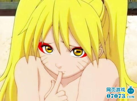 火影忍者漫画661话情报岸本待解决的四大问题