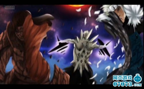 火影忍者漫画661话情报带土轮回眼的结局_新