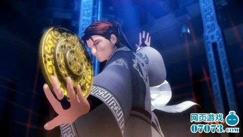 秦时明月盗跖千机楼帅气姿势截图_精美壁纸 - 07073秦时明月网页游戏官网