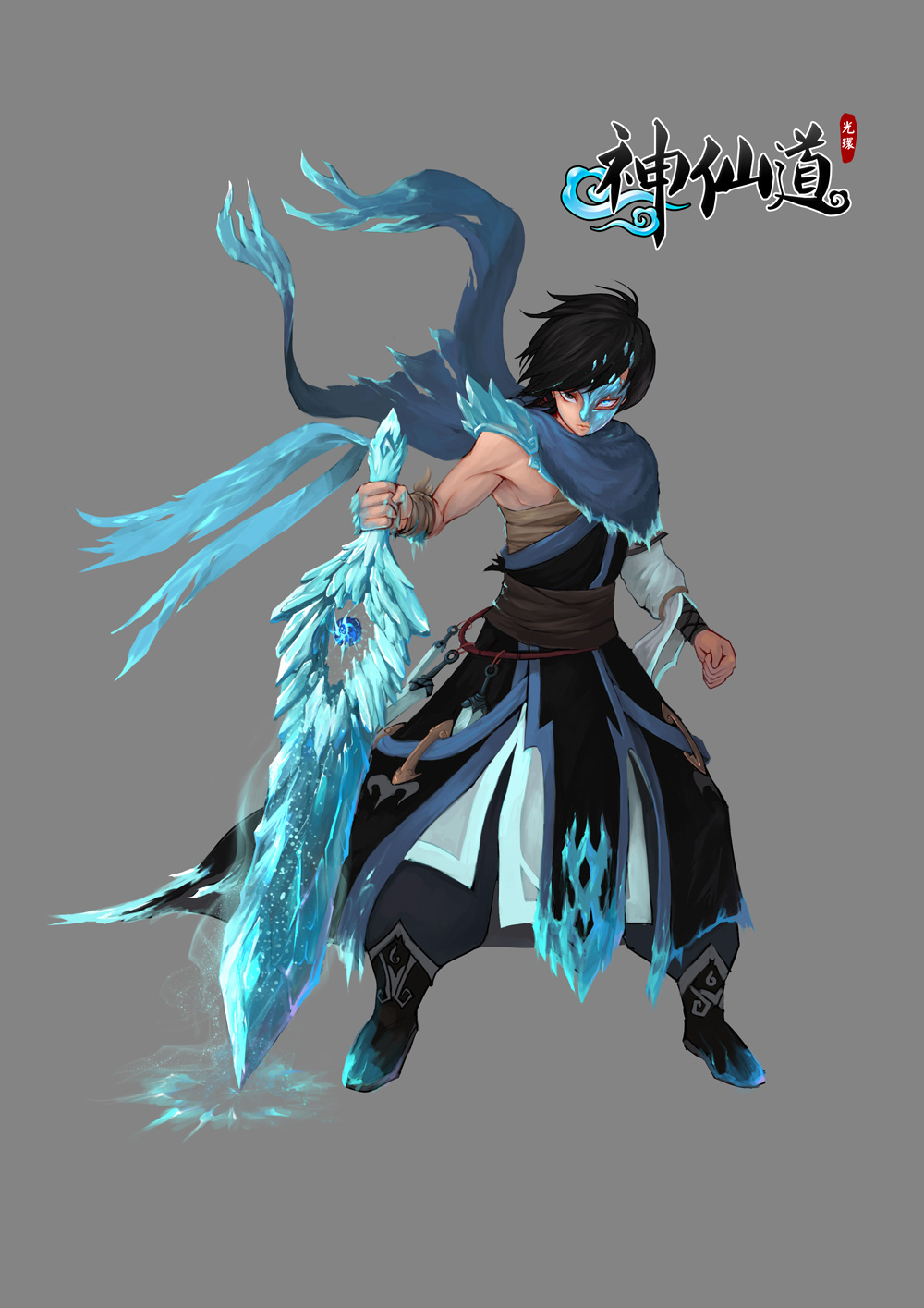 <em>神仙道</em>游戏截图_07073<em>神仙道</em>网页游戏官网