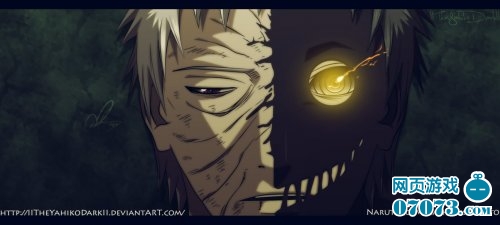 火影忍者漫画662话漫画一场被忽略的v漫画_新情报厦门图片