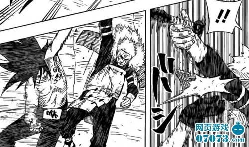 火影忍者漫画662话分析从细节可解决的三个问