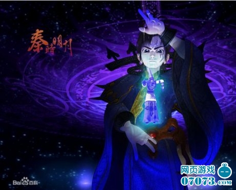 秦时明月武力排行可观公正的评价_剧情解析 -