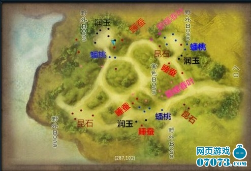 新仙剑苏州试炼任务采集物品分布图 _ 新仙剑