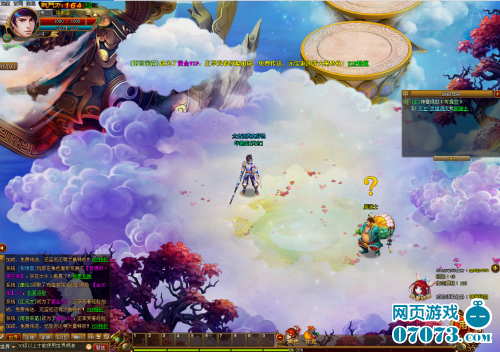 戏截图5_游戏截图-+07073风流三国网页游戏官