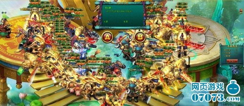 万世智力问答大赛 万世答题攻略_高手进阶 - 0