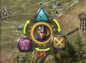 攻城掠地手机版新手快速升级攻略(3) _ 攻城掠