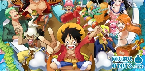 热血海贼王2周年庆狂欢月开启 玩转2周年庆 _