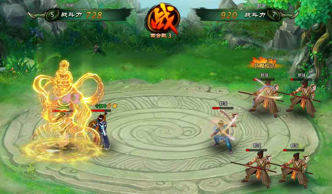 网页游戏合作平台-网游-快玩游戏-游族网络-网