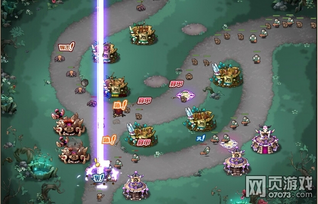 新部落守卫战_部落守卫战 收入(2)