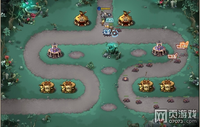 新部落守卫战_部落守卫战 收入