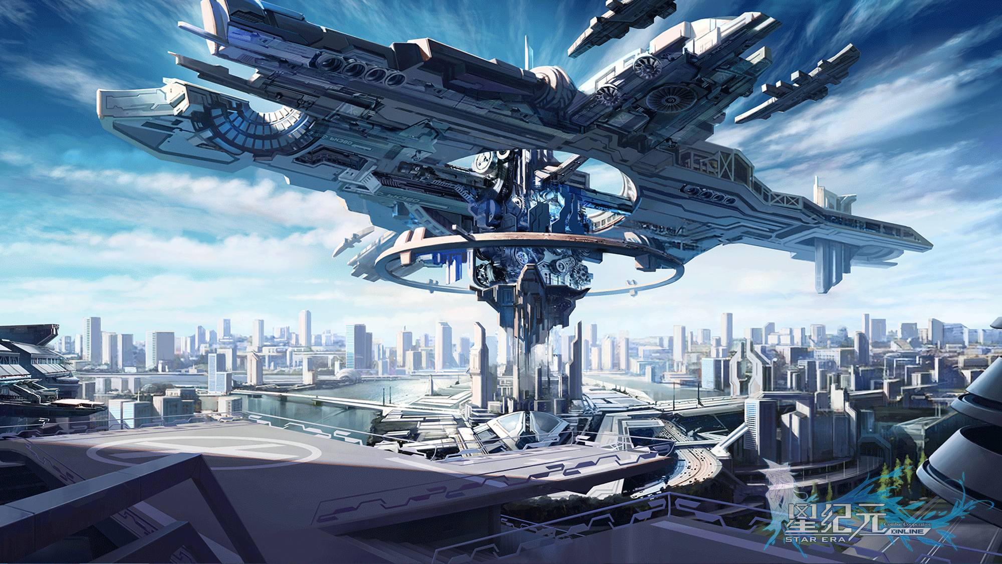 星纪元 - 07073星纪元网页游戏官网合作主题站