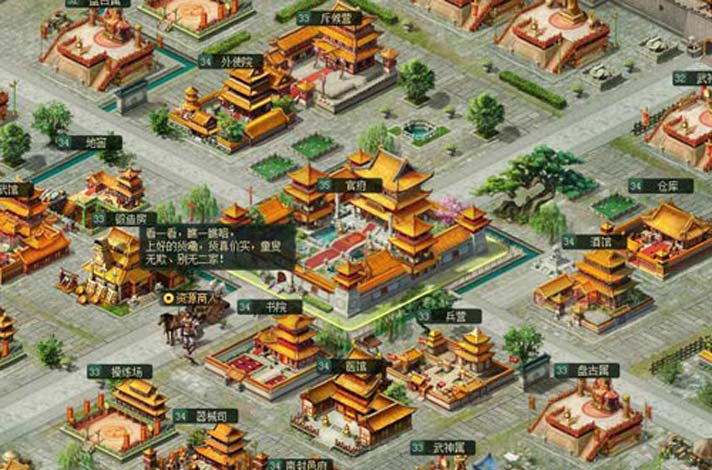 新三国魂 - 07073新三国魂网页游戏官网合作主