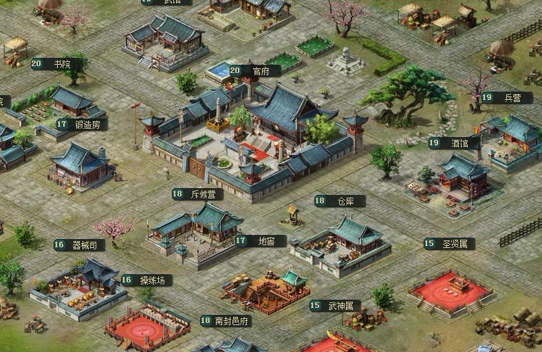 新三国魂 - 07073新三国魂网页游戏官网合作主