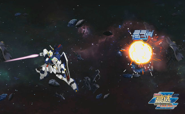 高达online - 07073高达online网页游戏官网合作