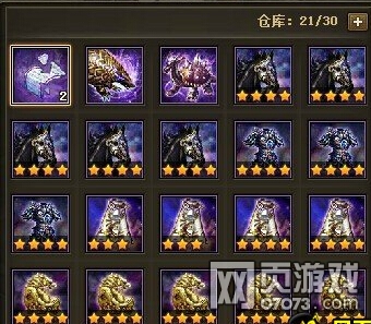 攻城掠地新手洗练技巧攻略(2) _ 攻城掠地攻略