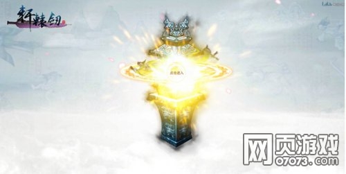 轩辕剑7月开测印象站震撼上线_新闻公告 - 07