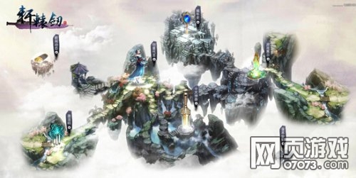 轩辕剑7月开测印象站震撼上线_新闻公告 - 07