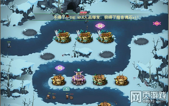 新部落守卫战_部落守卫战 收入