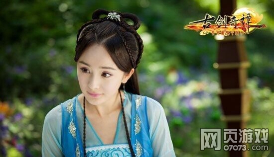 古剑奇谭风晴雪人物介绍_古剑奇谭攻略 - 070