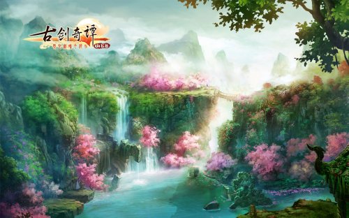 古剑奇谭WEB壁纸6_游戏截图 - 07073古剑奇