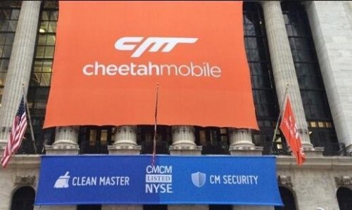 中概股普涨11.37% 猎豹移动股价再创新高