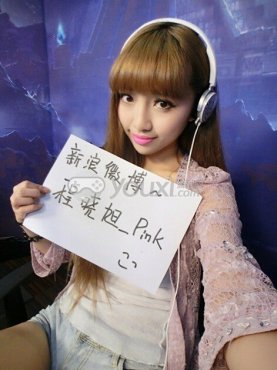 黑暗之光主播Pink 腿特长的天蝎女王_新闻公告