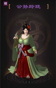 秦时明月公孙玲珑属性与技能介绍_精英 - 070