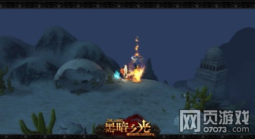 黑暗之光萨拉丁时代 探访神秘中东_新闻公告