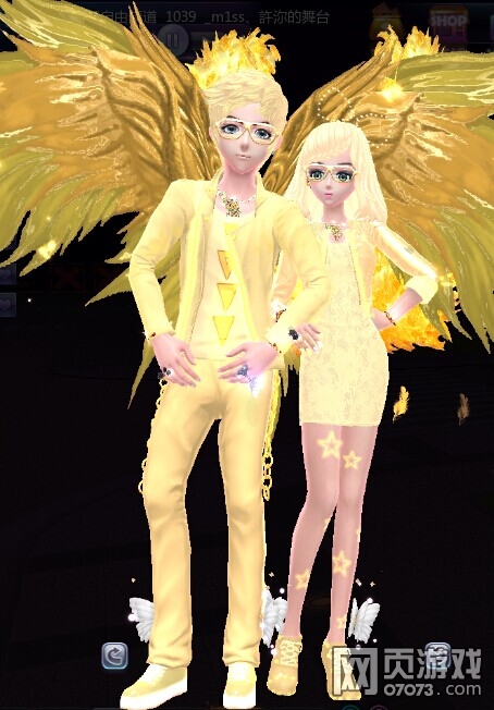 touch中秋一等彩蛋星夜金色情侣款