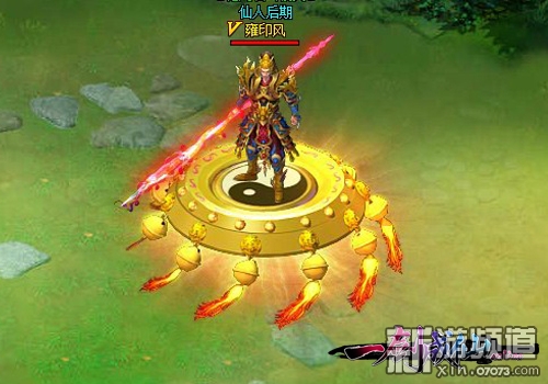 《一剑成仙》不删档出击 奇门遁甲易如反掌