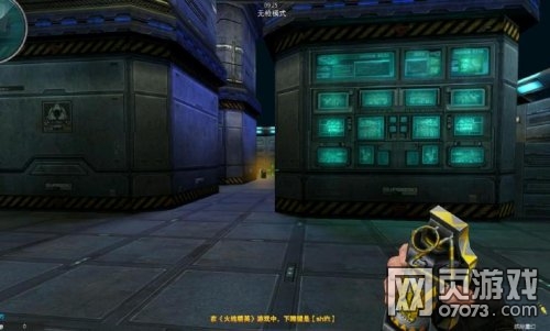 火线精英全新无枪模式介绍_新手指南 - 07073