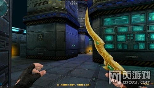 火线精英全新无枪模式介绍_新手指南 - 07073