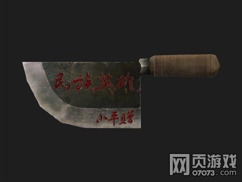 火线精英游戏特色之多彩劲炫的系列武器_新手