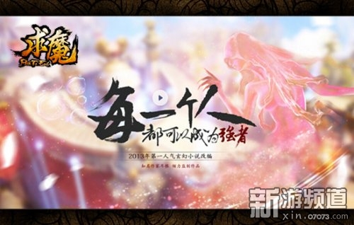 起点大神和白金_起点大神打赏收入(3)