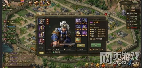 攻城掠地战法输出搭配攻略 _ 攻城掠地攻略 - 0