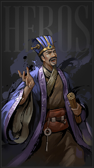 大皇帝荀攸武将属性介绍