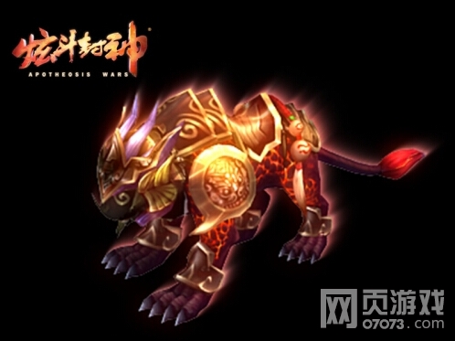 炫斗封神千夜金毛犼坐骑原画_游戏截图 - 070